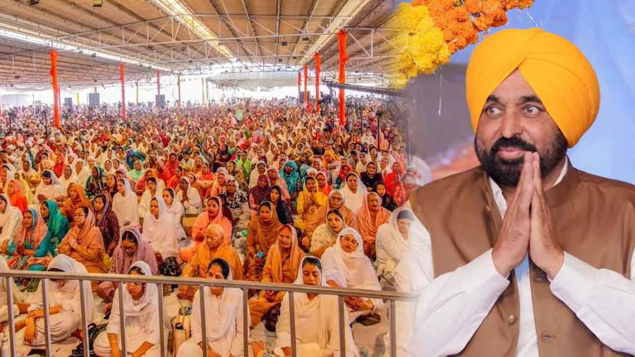 Yudh Nashian Virudh: ਨਸ਼ਾ ਵਿਰੋਧੀ ਜਾਗਰੂਕਤਾ ਪ੍ਰੋਗਰਾਮ ਵਿੱਚ ਸ਼ਾਮਲ ਹੋਏ ਮੁੱਖ ਮੰਤਰੀ ਭਗਵੰਤ ਸਿੰਘ ਮਾਨ; ਕਿਹਾ, ਅਸੀਂ ਪੰਜਾਬ ‘ਚੋਂ ਨਸ਼ਿਆਂ ਦਾ ਕਲੰਕ ਮਿਟਾ ਦੇਵਾਂਗੇ