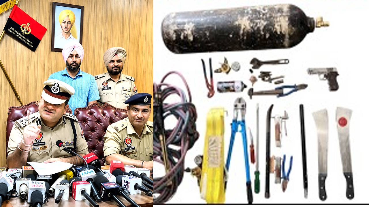 ATM Robbery Case Punjab: ਏਟੀਐਮ ਮਸ਼ੀਨਾਂ ਤੋੜ ਕੇ ਲੱਖਾਂ ਉਡਾਉਣ ਵਾਲੇ ਗੈਂਗ ਦੇ ਦੋ ਮੁੱਖ ਮੈਂਬਰ ਕਾਬੂ
