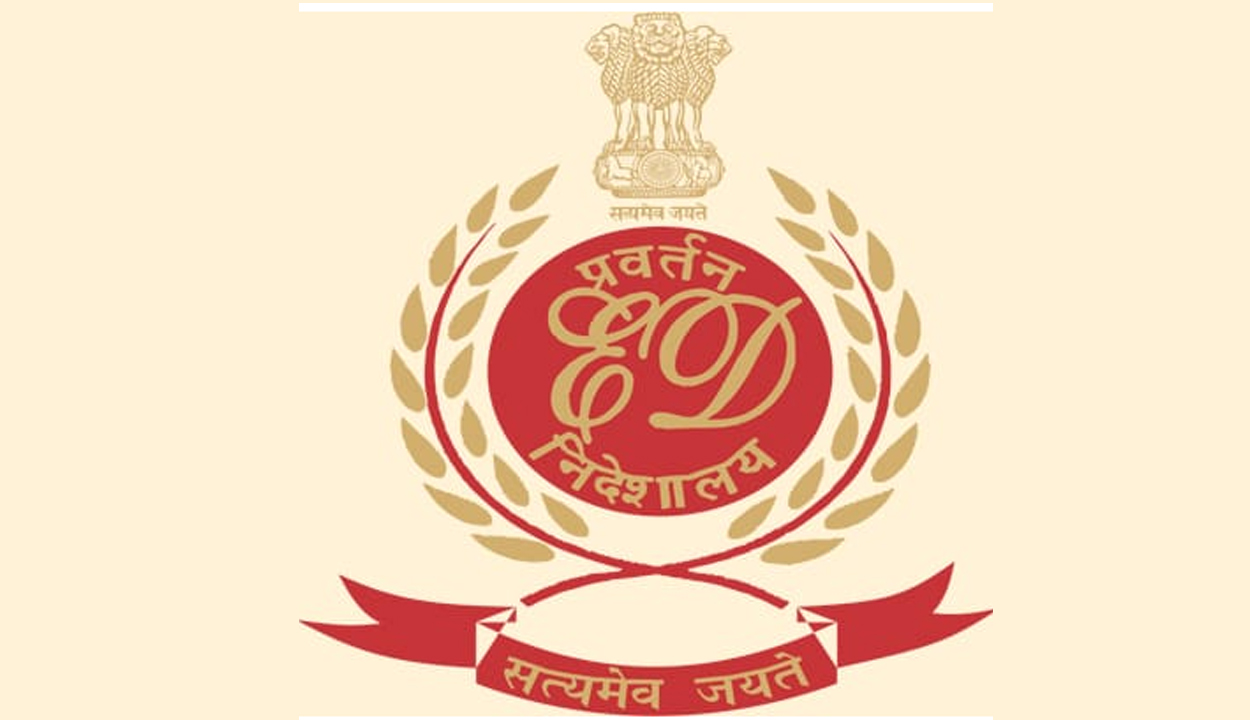 Enforcement Directorate: ਸੁਪਾਰੀ ਤਸਕਰੀ ਨੈੱਟਵਰਕ 'ਤੇ ਈਡੀ ਦੀ ਵੱਡੀ ਕਾਰਵਾਈ, 9 ਥਾਵਾਂ 'ਤੇ ਛਾਪੇਮਾਰੀ