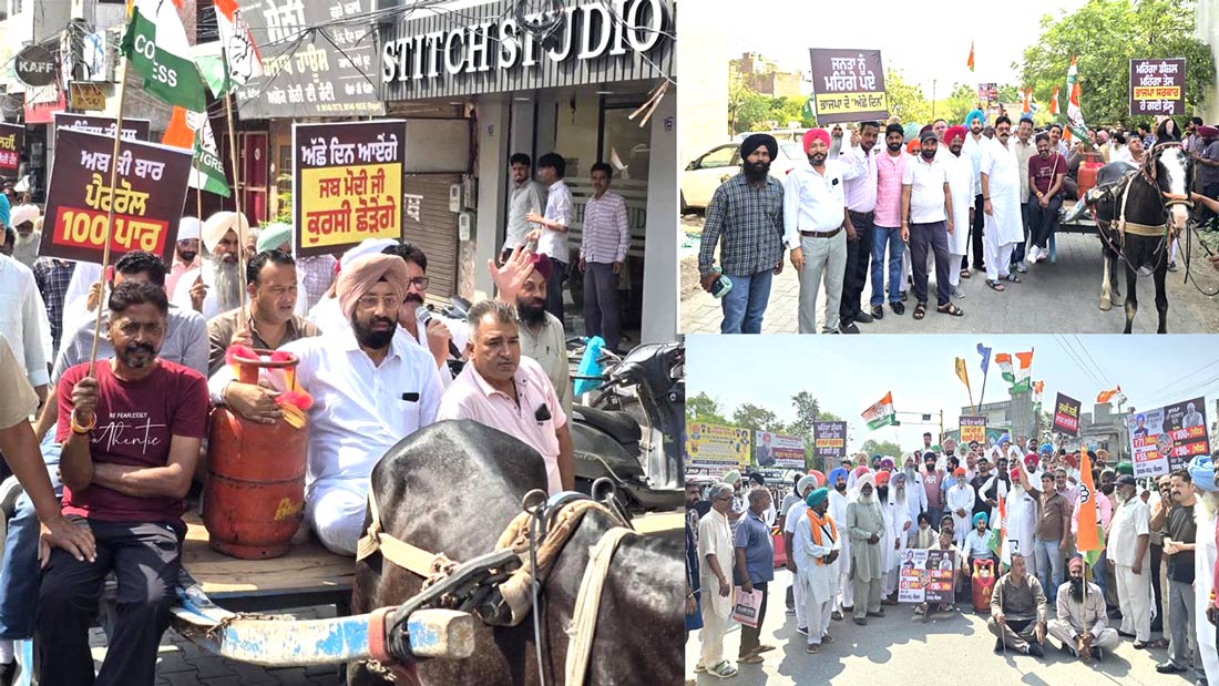 Kotkapura Congress Protest: ਕੋਟਕਪੂਰਾ ’ਚ ਕਾਂਗਰਸ ਵੱਲੋਂ ਵਧਦੀ ਮਹਿੰਗਾਈ ਖ਼ਿਲਾਫ਼ ਪ੍ਰਦਰਸ਼ਨ, ਕੇਂਦਰ ਸਰਕਾਰ ਵਿਰੁੱਧ ਕੀਤੀ ਨਾਅਰੇਬਾਜ਼ੀ