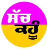 Satinder Mathur  Picture