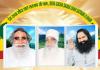 Welfare Work: ਜਾਣੋ, ਮਾਨਵਤਾ ਭਲਾਈ ਦੇ 175 ਕਾਰਜਾਂ ਦੀ ਸੂਚੀ ਬਾਰੇ