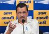 Arvind Kejriwal Statement: 'ਆਪ' ਸੰਸਦ ਮੈਂਬਰਾਂ ਦੇ ਟੁੱਟਣ 'ਤੇ ਅਰਵਿੰਦ ਕੇਜਰੀਵਾਲ ਆਇਆ ਵੱਡਾ ਬਿਆਨ, ਜਾਣੋ