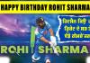 Happy Birthday Rohit Sharma: 39 ਸਾਲਾਂ ਦੀ ਉਮਰ ’ਚ ਵੀ ਕਈ ਰਿਕਾਰਡਾਂ ਦੇ ਬਾਦਸ਼ਾਹ, ਹਿਟਮੈਨ ਕਿਉਂ ਹਨ ਕ੍ਰਿਕੇਟ ਦੇ ਅਸਲੀ G.O.A.T?