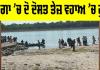 Haridwar News: ਗੰਗਾ ’ਚ ਨਹਾਉਂਦੇ ਸਮੇਂ ਦੋ ਦੋਸਤ ਤੇਜ਼ ਵਹਾਅ ’ਚ ਰੁੜ੍ਹੇ