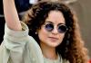 Kangana Ranaut: ਕੰਗਨਾ ਰਣੌਤ ਬਠਿੰਡਾ ਕੋਰਟ ’ਚ ਪੇਸ਼, ਹੁਣ ਇਸ ਦਿਨ ਹੋ ਸਕਦੀ ਹੈ ਅਹਿਮ ਸੁਣਵਾਈ