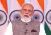 PM Modi Big Announcement: ਪੀਐਮ ਮੋਦੀ ਦਾ ਦੇਸ਼ ਦੇ ਨਾਂਅ ਸੰਦੇਸ਼, ਜਾਣੋ ਕੀ ਬੋਲੇ
