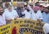 Aap Punjab ਦੀ ਟਰੇਡ ਵਿੰਗ ਵਲੋਂ ਗੈਸ ਸਿਲੰਡਰਾਂ ਦੀਆਂ ਕੀਮਤਾਂ ‘ਚ ਵਾਧੇ ਵਿਰੁਧ ਘੰਟਾ ਘਰ ਵਿਖੇ ਰੋਸ ਪ੍ਰਦਰਸ਼ਨ