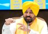 Punjab News: ਪੰਜਾਬ ਮਿਉਂਸਪਲ ਚੋਣਾਂ 'ਚ ਆਮ ਆਦਮੀ ਪਾਰਟੀ ਦੀ ਇਤਿਹਾਸਕ ਜਿੱਤ
