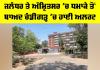 Chandigarh High Alert: ਜਲੰਧਰ ਤੇ ਅੰਮ੍ਰਿਤਸਰ ’ਚ ਧਮਾਕੇ ਤੋਂ ਬਾਅਦ ਚੰਡੀਗੜ੍ਹ ’ਚ ਹਾਈ ਅਲਰਟ