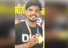 Drug Addiction: ਕੌਮੀ ਪੱਧਰ ’ਤੇ ਤਗਮੇ ਜੇਤੂ ਮੁੱਕੇਬਾਜ਼ ਨਸ਼ੇੇੇੇੇੇੇੇੇੇੇੇੇੇੇੇ ਹੱਥੋਂ ਹਾਰਿਆ