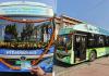 Hydrogen Bus In Delhi: ਪਹਿਲੀ ਵਾਰ ਦਿੱਲੀ ’ਚ ਹਾਈਡ੍ਰੋਜਨ ਬੱਸਾਂ, ਜਾਣੋ ਕਿੱਥੋਂ ਤੋਂ ਕਿੱਥੋਂ ਤੱਕ ਚੱਲਣਗੀਆਂ, ਕਿੰਨਾ ਹੋਵੇਗਾ ਕਿਰਾਇਆ?
