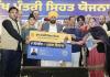 Mukh Mantri Sehat Bima Yojana ਤਹਿਤ ਪੰਜਾਬ ਵਿੱਚ ਹਾਈ-ਰਿਸਕ ਡਿਲਿਵਰੀ ਅਤੇ ਨਵਜਾਤ ਸ਼ਿਸ਼ੂ ਸੰਭਾਲ ਨੂੰ ਮਿਲਿਆ ਵੱਡਾ ਸਹਾਰਾ