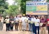 National Dengue Day: ਸਿਹਤ ਵਿਭਾਗ ਵੱਲੋਂ ਰਾਸ਼ਟਰੀ ਡੇਂਗੂ ਦਿਵਸ ਮਨਾਇਆ