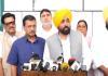 Neet Exam: ਕੇਜਰੀਵਾਲ ਦੀ ਅਪੀਲ 'ਤੇ ਸੀਐਮ ਭਗਵੰਤ ਮਾਨ ਦਾ ਨੀਟ ਪ੍ਰੀਖਿਆਰਥੀਆਂ ਲਈ ਪੰਜਾਬ ਰੋਡਵੇਜ਼ 'ਚ ਮੁਫ਼ਤ ਸਫ਼ਰ ਦਾ ਐਲਾਨ