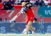  PBKS vs RCB: ਕੋਹਲੀ ਤੇ ਵੈਂਕਟੇਸ਼ ਦੇ ਅਰਧਸੈਂਕੜੇ, RCB ਦਾ ਪੰਜਾਬ ਖਿਲਾਫ ਵੱਡਾ ਸਕੋਰ