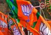 Punjab BJP Action: ਸਾਬਕਾ ਕੌਂਸਲਰ ਹਨੀ ਗੋਇਲ ਭਾਜਪਾ ਦੀ ਮੁੱਢਲੀ ਮੈਂਬਰਸ਼ਿਪ ਤੋਂ ਬਰਖ਼ਾਸਤ