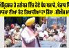 ਅੰਮ੍ਰਿਤਸਰ ਅਤੇ ਜਲੰਧਰ ਵਿੱਚ ਹੋਏ ਬੰਬ ਧਮਾਕੇ, ਪੰਜਾਬ ਵਿੱਚ ਭਾਜਪਾ ਦੀਆਂ ਚੋਣ ਤਿਆਰੀਆਂ ਦਾ ਹਿੱਸਾ : CM ਮਾਨ