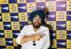 Punjab Police: ਆਪ ਨੇ ਸਾਈਬਰ ਅੱਤਵਾਦ ਦੇ ਇੱਕ ਵੱਡੇ ਨੈੱਟਵਰਕ ਦਾ ਪਰਦਾਫਾਸ਼ ਕਰਨ ਲਈ ਪੰਜਾਬ ਪੁਲਿਸ ਦੀ ਕੀਤੀ ਸ਼ਲਾਘਾ