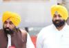 Punjab SIR: 'ਆਪ' ਵੱਲੋਂ ਪੰਜਾਬ 'ਚ ਐਸਆਈਆਰ ਦੌਰਾਨ ਇੱਕ ਵੀ ਯੋਗ ਵੋਟ ਹਟਾਉਣ ਨਹੀਂ ਦਿੱਤੀ ਜਾਵੇਗੀ: ਮੁੱਖ ਮੰਤਰੀ ਮਾਨ
