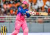 RR vs SRH: ਹੈਦਰਾਬਾਦ IPL ਤੋਂ ਬਾਹਰ, ਸੂਰਿਆਵੰਸ਼ੀ ਦੀ ਤੂਫਾਨੀ ਪਾਰੀ