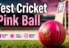 Test Cricket: ਟੈਸਟ ਕ੍ਰਿਕੇਟ ’ਚ ਆ ਸਕਦੈ ਵੱਡਾ ਬਦਲਾਅ, ਜਾਣੋ ਕਿਵੇਂ
