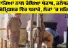 Twin blasts in Punjab: ਧਮਾਕਿਆਂ ਨਾਲ ਕੰਬਿਆ ਪੰਜਾਬ, ਜਲੰਧਰ ਤੇ ਅੰਮ੍ਰਿਤਸਰ 'ਚ ਧਮਾਕੇ, ਲੋਕਾਂ ’ਚ ਸਹਿਮ