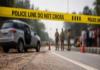 Uttarakhand Crime News: ਜਸਪੁਰ ’ਚ ਇੱਕ ਦੋਸ਼ੀ ਨੂੰ ਗ੍ਰਿਫ਼ਤਾਰ ਕਰਨ ਗਈ ਪੁਲਿਸ ਟੀਮ 'ਤੇ ਜਾਨਲੇਵਾ ਹਮਲਾ, ਦੋਸ਼ੀ ਫਰਾਰ