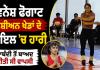 Vinesh Phogat: ਵਿਨੇਸ਼ ਫੋਗਾਟ ਏਸ਼ੀਅਨ ਖੇਡਾਂ ਦੇ ਟ੍ਰਾਇਲ ’ਚ ਹਾਰੀ, ਪਾਬੰਦੀ ਤੋਂ ਬਾਅਦ ਕੀਤੀ ਸੀ ਵਾਪਸੀ