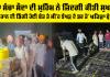 Welfare Work: ਕੱਚੇ ਮਕਾਨ ਦੀ ਡਿੱਗੀ ਹੋਈ ਛੱਤ ਤੇ ਮੀਂਹ ਝੱਖੜ ਦੇ ਡਰ ਤੋਂ ਖਹਿੜਾ ਛੁੱਟਿਆ, ਡੇਰਾ ਸੱਚਾ ਸੌਦਾ ਦੀ ਮੁਹਿੰਮ ਨੇ ਜ਼ਿੰਦਗੀ ਕੀਤੀ ਸੁਖਾਲੀ