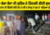 Welfare Work: ਕੱਚੇ ਮਕਾਨ ਦੀ ਡਿੱਗੀ ਹੋਈ ਛੱਤ ਤੇ ਮੀਂਹ ਝੱਖੜ ਦੇ ਡਰ ਤੋਂ ਖੜਿਆ ਛੁੱਟਿਆ, ਡੇਰਾ ਸੱਚਾ ਸੌਦਾ ਦੀ ਮੁਹਿੰਮ ਨੇ ਜ਼ਿੰਦਗੀ ਕੀਤੀ ਸੁਖਾਲੀ