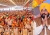 Yudh Nashian Virudh: ਨਸ਼ਾ ਵਿਰੋਧੀ ਜਾਗਰੂਕਤਾ ਪ੍ਰੋਗਰਾਮ ਵਿੱਚ ਸ਼ਾਮਲ ਹੋਏ ਮੁੱਖ ਮੰਤਰੀ ਭਗਵੰਤ ਸਿੰਘ ਮਾਨ; ਕਿਹਾ, ਅਸੀਂ ਪੰਜਾਬ ‘ਚੋਂ ਨਸ਼ਿਆਂ ਦਾ ਕਲੰਕ ਮਿਟਾ ਦੇਵਾਂਗੇ