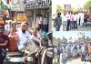 Kotkapura Congress Protest: ਕੋਟਕਪੂਰਾ ’ਚ ਕਾਂਗਰਸ ਵੱਲੋਂ ਵਧਦੀ ਮਹਿੰਗਾਈ ਖ਼ਿਲਾਫ਼ ਪ੍ਰਦਰਸ਼ਨ, ਕੇਂਦਰ ਸਰਕਾਰ ਵਿਰੁੱਧ ਕੀਤੀ ਨਾਅਰੇਬਾਜ਼ੀ