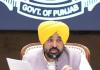 Punjab Education News: ਭਗਵੰਤ ਮਾਨ ਸਰਕਾਰ ਨੇ ਪ੍ਰਾਈਵੇਟ ਸਕੂਲਾਂ ਵੱਲੋਂ ਮਨਮਰਜ਼ੀ ਦੀਆਂ ਫੀਸਾਂ ਵਧਾਉਣ 'ਤੇ ਲਾਈ ਰੋਕ