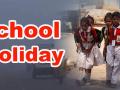 School Holiday: ਠੰਢ ਅਤੇ ਸੀਤ ਲਹਿਰ ਦੇ ਮੱਦੇਨਜ਼ਰ, ਸਾਰੇ ਸਕੂਲ ਬੰਦ ਰੱਖਣ ਦੇ ਹੁਕਮ