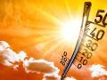Rajasthan Weather Update: ਰਾਜਸਥਾਨ ’ਚ ਅੱਜ ਤੋਂ ਗਰਮੀ ਤੇ ਹੀਟਵੇਵ ਤੋਂ ਰਾਹਤ ਦੀ ਉਮੀਦ, ਇਹ ਜ਼ਿਲ੍ਹਿਆਂ ’ਚ ਮੀਂਹ ਤੇ ਤੂਫਾਨ ਦਾ ਆਰੇਂਜ ਅਲਰਟ