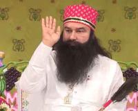 Saint MSG: ਬੁਰੀਆਂ ਆਦਤਾਂ ਕਰਦੀਆਂ ਨੇ ਇਨਸਾਨ ਨੂੰ ਪਰਮਾਤਮਾ ਤੋਂ ਦੂਰ : ਸੰਤ ਐਮਐਸਜੀ