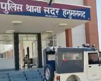 Crime News: ਤੇਜ਼ਧਾਰ ਕਾਪਾ ਲੈ ਕੇ ਘੁੰਮ ਰਿਹਾ ਨੌਜਵਾਨ ਗ੍ਰਿਫ਼ਤਾਰ