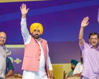 ਪੰਜਾਬ ਭਰ ਵਿੱਚ ‘ਸਿਹਤ ਕ੍ਰਾਂਤੀ’ ਨੇ ਪੈਰ ਪਸਾਰੇ; ਅਰਵਿੰਦ ਕੇਜਰੀਵਾਲ ਅਤੇ ਮੁੱਖ ਮੰਤਰੀ ਭਗਵੰਤ ਸਿੰਘ ਮਾਨ ਨੇ 109 ਆਮ ਆਦਮੀ ਕਲੀਨਿਕ ਲੋਕਾਂ ਨੂੰ ਕੀਤੇ ਸਮਰਪਿਤ