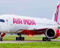 Air India: ਏਅਰ ਇੰਡੀਆ ਦੀ ਘਰੇਲੂ ਉਡਾਣਾਂ ਹੋਈਆਂ ਮਹਿੰਗੀਆਂ, ਨਵਾਂ ਕਿਰਾਇਆ ਹੋਵੇਗਾ ਲਾਗੂ