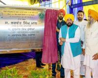 ਅੰਮ੍ਰਿਤਸਰ ਦੇ ਅਟਾਰੀ ਵਿਧਾਨ ਸਭਾ ਹਲਕੇ ਦੀਆਂ ਸਾਰੀਆਂ ਪ੍ਰਮੁੱਖ ਸੜਕਾਂ ਸ਼ਾਨਦਾਰ ਬਣਨਗੀਆਂ, ਮੁੱਖ ਮੰਤਰੀ ਭਗਵੰਤ ਸਿੰਘ ਮਾਨ ਨੇ ਨੀਂਹ ਰੱਖੀ