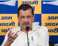 Arvind Kejriwal Statement: 'ਆਪ' ਸੰਸਦ ਮੈਂਬਰਾਂ ਦੇ ਟੁੱਟਣ 'ਤੇ ਅਰਵਿੰਦ ਕੇਜਰੀਵਾਲ ਆਇਆ ਵੱਡਾ ਬਿਆਨ, ਜਾਣੋ
