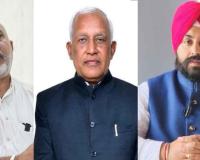 Punjab Government: ਆਪ ਨੇ ਬੀਬੀਐਮਬੀ ਨਿਯੁਕਤੀ ਨਿਯਮਾਂ ਵਿੱਚ ਕੇਂਦਰ ਦੀ ਸੋਧ ਨੂੰ ਜਬਰਦਸਤੀ, ਸੰਘੀ ਢਾਂਚੇ ਅਤੇ ਪੰਜਾਬ ਦੇ ਹੱਕਾਂ 'ਤੇ ਹਮਲਾ ਕਰਾਰ ਦਿੱਤਾ