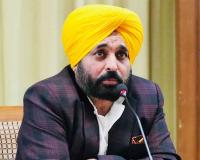 Punjab News: ਭਗਵੰਤ ਮਾਨ ਦੀ ਅਗਵਾਈ ਹੇਠ ਪੰਜਾਬ ਸਰਕਾਰ ਵੱਲੋਂ 'ਪੁਰਸਕਾਰ ਨੀਤੀ’ ਲਾਗੂ, 28 ਸਭ ਤੋਂ ਲੋੜੀਂਦੇ ਅਪਰਾਧੀਆਂ ਦੀ ਸੂਚੀ ਜਾਰੀ