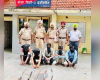 Crime News Punjab: ਲੁੱਟ-ਖੋਹ ਕਰਨ ਦੀ ਤਾਕ ’ਚ ਬੈਠੇ ਗਿਰੋਹ ਦੇ 5 ਮੈਂਬਰ ਤੇਜ਼ਧਾਰ ਹਥਿਆਰਾਂ ਸਮੇਤ ਕਾਬੂ 