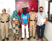 Drug Smuggling Punjab: ਮਾਂ-ਪੁੱਤ ਨਸ਼ੀਲੇ ਪਦਾਰਥਾਂ ਸਮੇਤ ਕਾਬੂ