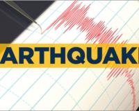 Kashmir Earthquake Today: ਕਸ਼ਮੀਰ ਘਾਟੀ ’ਚ ਲੱਗੇ ਭੂਚਾਲ ਝਟਕੇ, ਲੋਕ ਘਰਾਂ ’ਚੋਂ ਨਿਕਲੇ ਬਾਹਰ