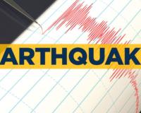 Earthquake News: ਭੂਚਾਲ ਦੇ ਜ਼ਬਰਦਸਤ ਝਟਕਿਆਂ ਨਾਲ ਕੰਬਿਆ ਮਨੀਪੁਰ