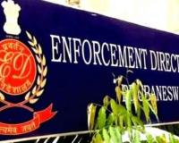 ED Raid: ਈਡੀ ਵੱਲੋਂ ਪਟਿਆਲਾ, ਨਾਭਾ ਸਮੇਤ 11 ਥਾਵਾਂ ’ਤੇ ਰੇਡ