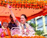 Kangana Ranaut Kandi Rally: ਕੰਡੀ ’ਚ ਮਮਤਾ ਬੈਨਰਜੀ 'ਤੇ ਵਰ੍ਹੀ ਕੰਗਨਾ ਰਣੌਤ